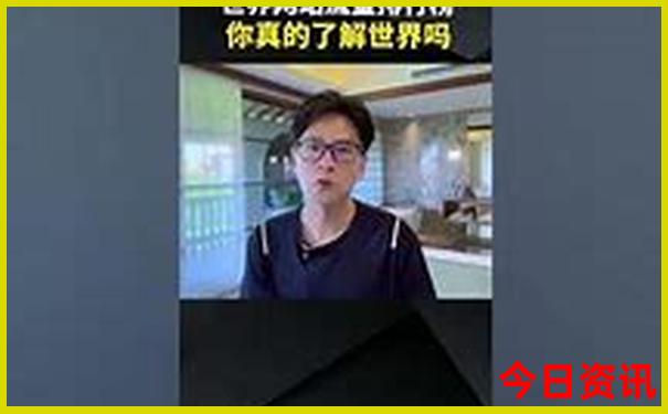 浙江消费最低的城市
