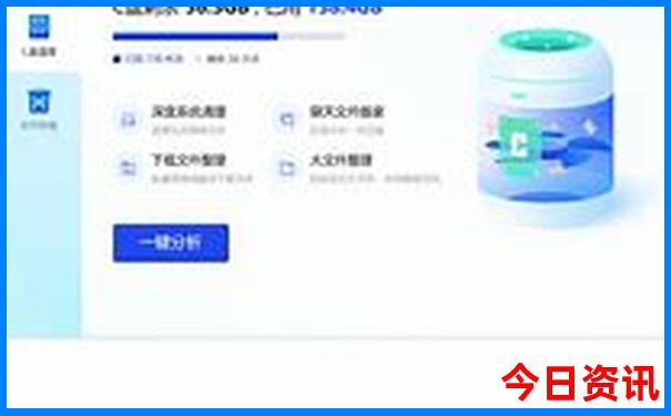 丹凤旅游景区有哪些