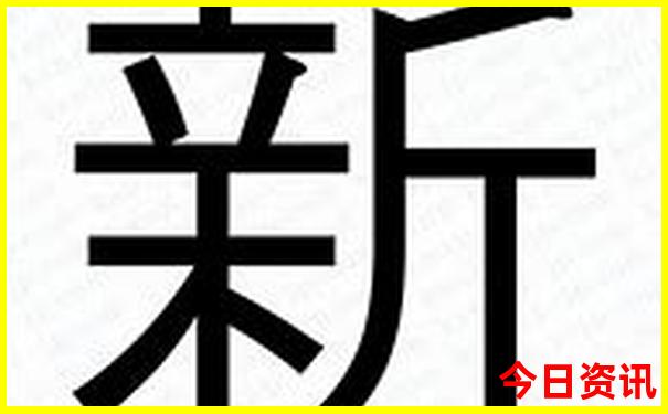 南京夏天晚上适合去哪玩