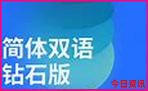 香港和澳门一个档次吗